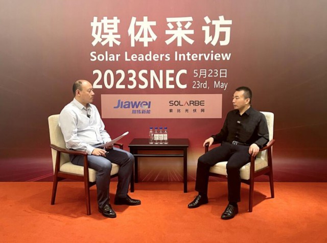 携手并进，共创未来！珈伟新能以三十年深耕专注焕发光伏行业新活力