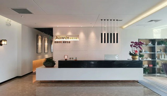 携手并进，共创未来！珈伟新能以三十年深耕专注焕发光伏行业新活力