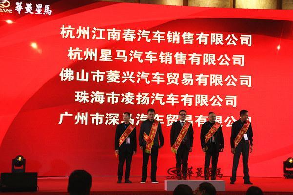 2020年销目标3.5万辆 华菱星马六大措施拓展市场份额