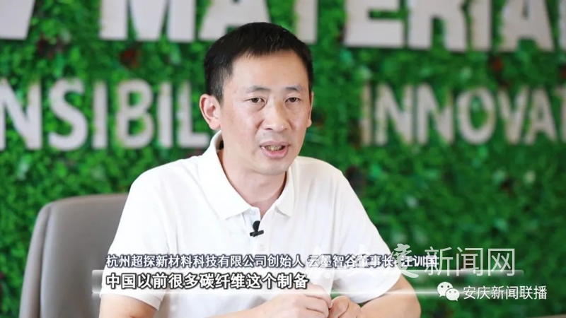 【问策老乡】汪训国：“黑色黄金”的“淘金”人