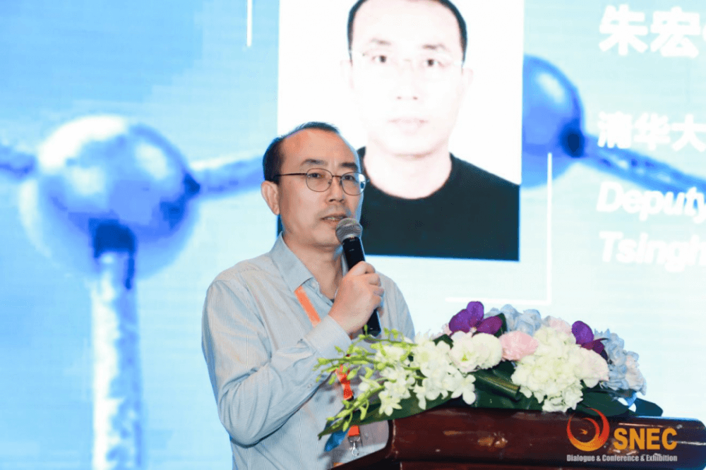 氢能也需要石墨烯！这场盛会只谈它！