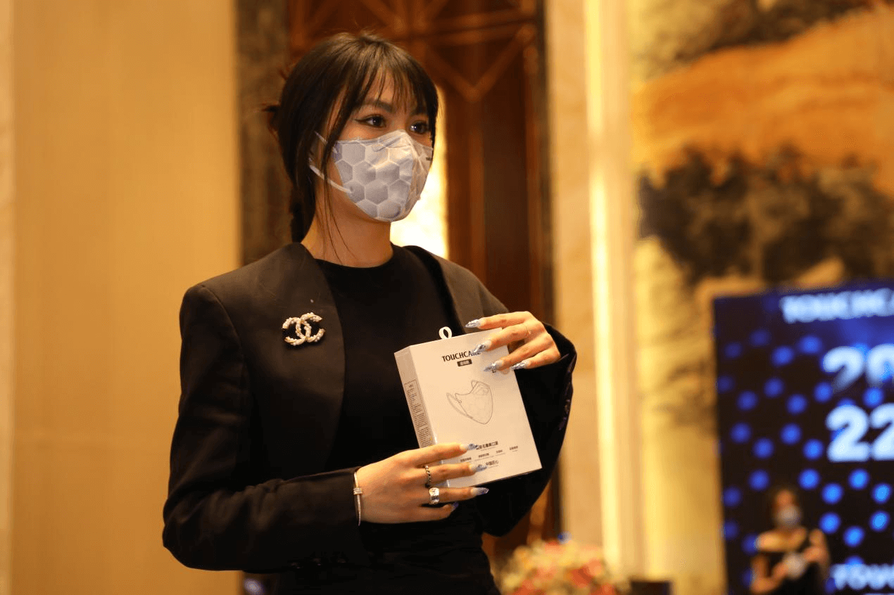 “TOUCHCARE超亲石墨烯口罩”亮相全球非织造布技术创新峰会