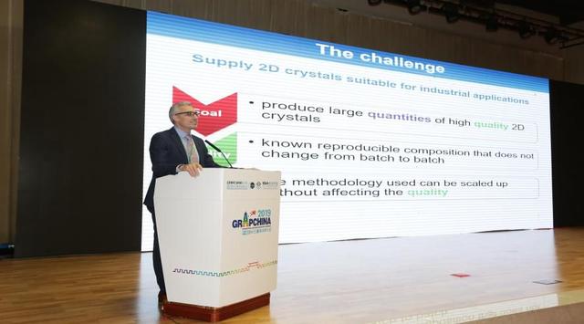 2019'中国国际石墨烯创新大会圆满落幕