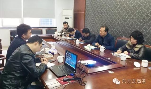 东方龙商务陪同石墨烯系列投资选址项目方实地考察浙江长兴画溪“新能源小镇”