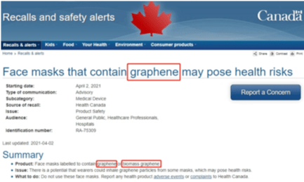 面膜能点亮灯泡？这还不是最智障的石墨烯产品……