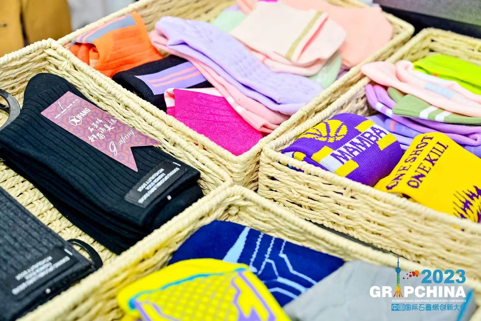 保暖衣背后有啥“黑科技”？石墨烯新材料加速走通市场