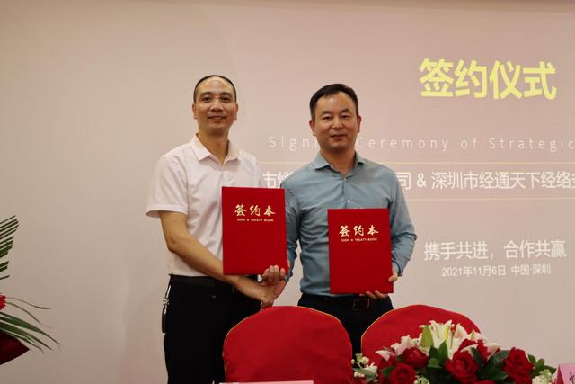 好品质，更健康——多款石墨烯产品相继亮相