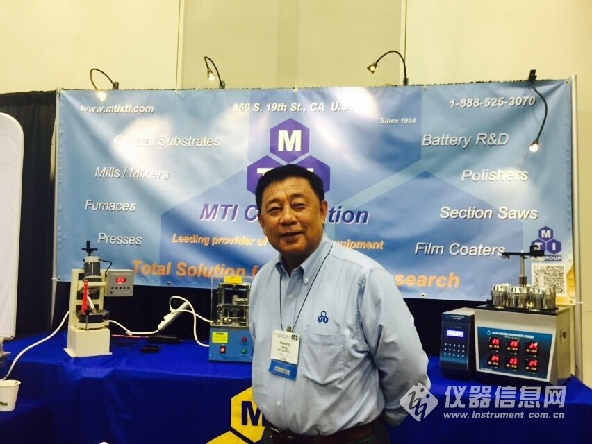 咬定青山不放松——访MTI-科晶集团董事长江晓平博士