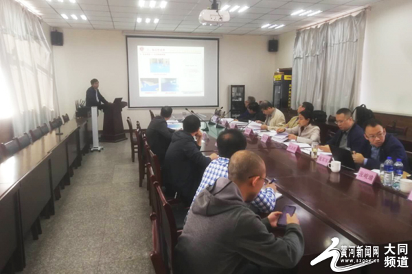 山西省石墨烯功能材料工程技术中心通过验收