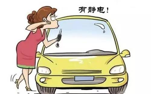 给轮胎加点料 和静电说拜拜！