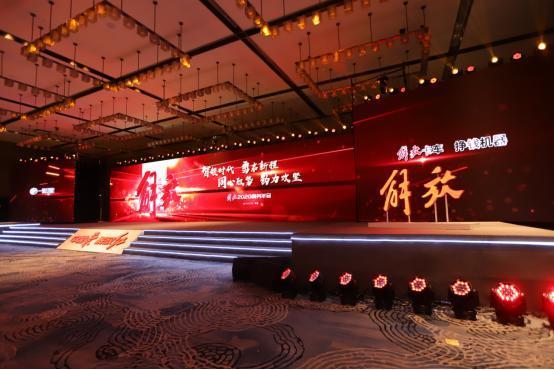 进军世界一流 一汽解放2020年中重卡销量目标30万辆