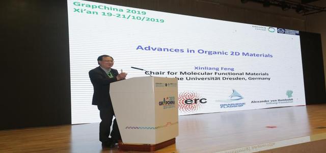 2019'中国国际石墨烯创新大会圆满落幕