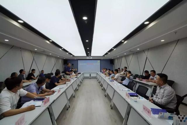 2019第一期西安石墨烯项目对接沙龙成功举办