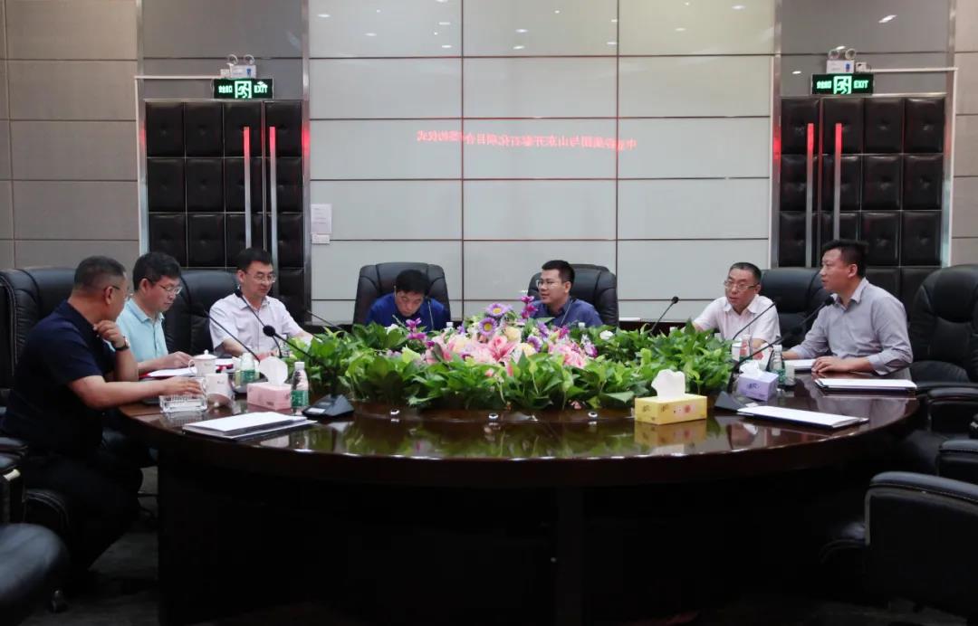 中亚集团与山东开泰石化集团达成战略合作