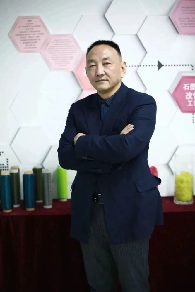 先锋引领 | 蒋焱：以石墨烯“黑科技”引领化纤行业华丽升级