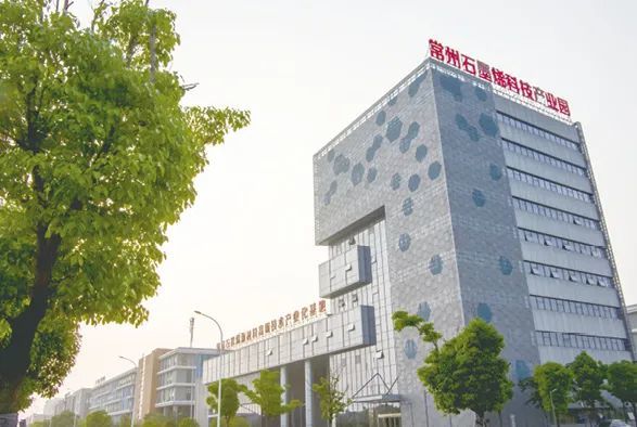 先锋引领 | 蒋焱：以石墨烯“黑科技”引领化纤行业华丽升级