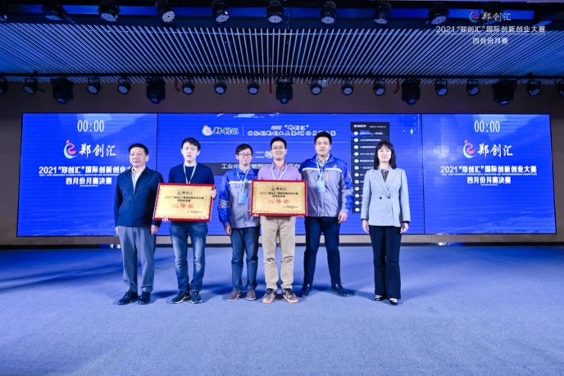 90后哥儿仨留学返郑创业，石墨烯供暖拿下“郑创汇”二等奖