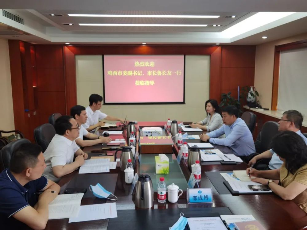 鲁长友赴北京上海考察招商洽谈对接项目