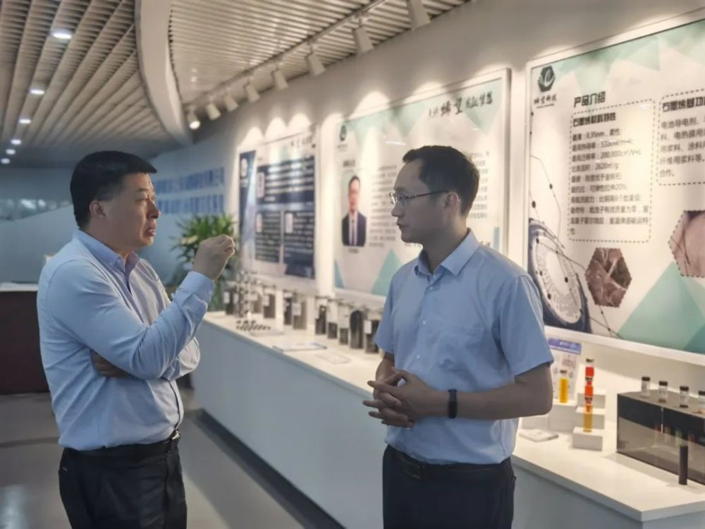 鲁长友赴北京上海考察招商洽谈对接项目