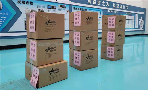 能照明，还能当充电宝！灾区迎来一批宁波原创石墨烯铝燃料应急电源