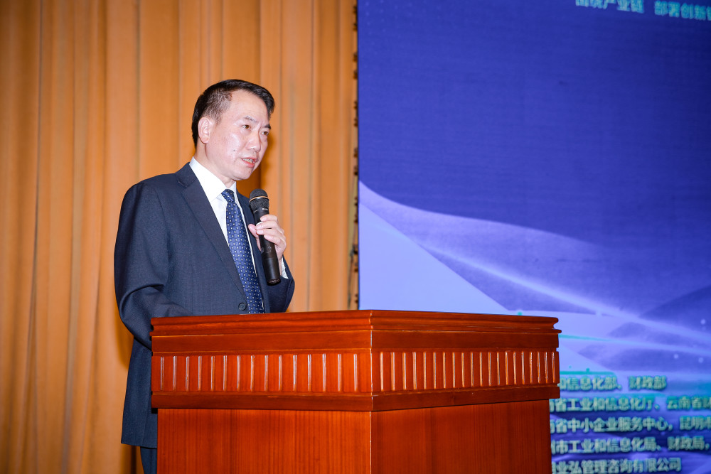 第六届“创客中国”云南省中小企业创新创业大赛圆满落幕