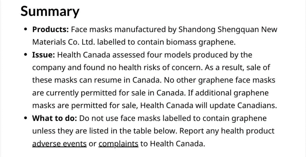 较真丨做核酸的棉签里含有“石墨烯”危害健康？这是真的吗