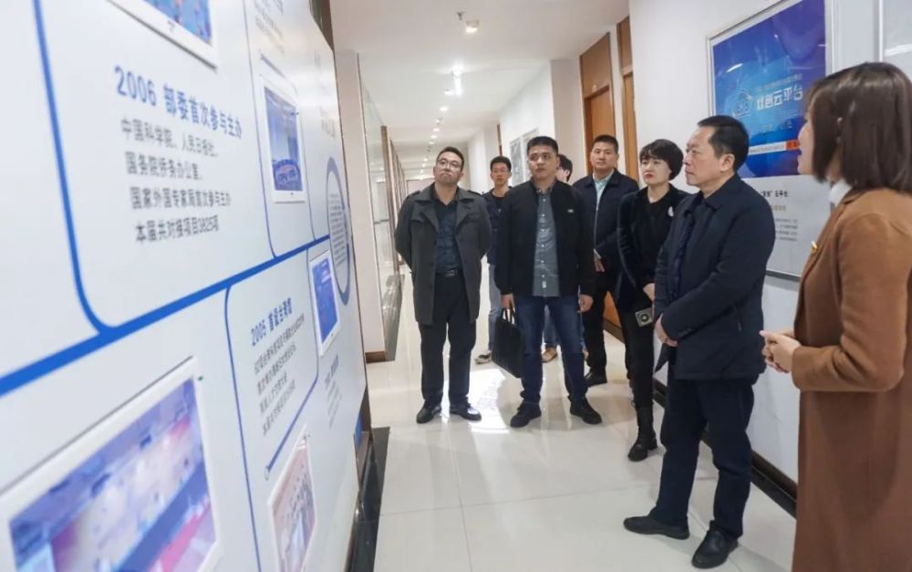 永安市石墨和石墨烯产业园管委会主任林海一行莅临六一八产业公司座谈交流