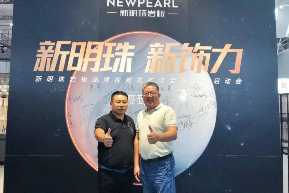 广东省青年企业家，从最基层做起，被称为“创业二代”