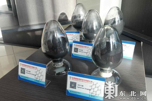金秋走龙江 依托优质资源打造石墨烯新能源产业