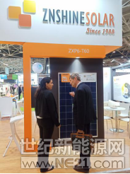 正信光电亮相“2019年法国里昂能源展” 石墨烯组件运维优势凸显