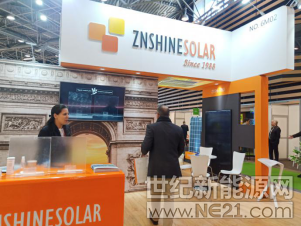 正信光电亮相“2019年法国里昂能源展” 石墨烯组件运维优势凸显