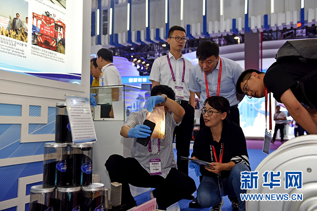 大同新能源“黑科技”添彩中博会