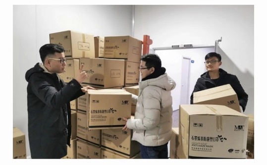 东南大学孙立涛教授研发的40万只石墨烯口罩以低价发往武汉
