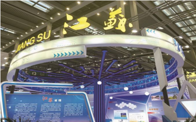 江苏省近百件科技新品亮相“中国科技第一展”