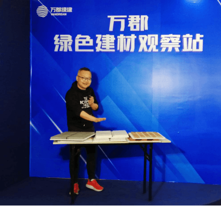 216万人的思考：建材人该如何为保护环境出力？