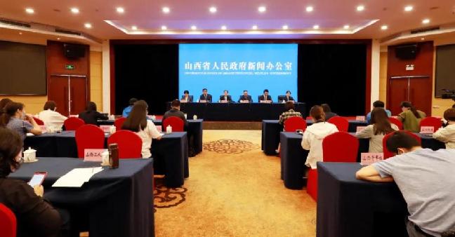 山西新技术规划怎样支撑引领“双碳”战略？一流人才是关键