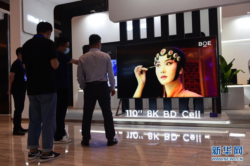 新华全媒+｜更智能·更科技·更无界——从世界显示产业大会看“屏”繁的“视”界