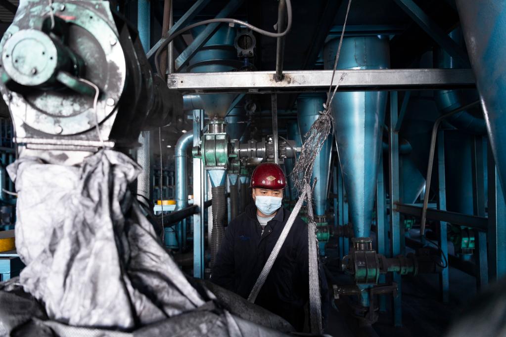 “百年煤城”点“石”成金记