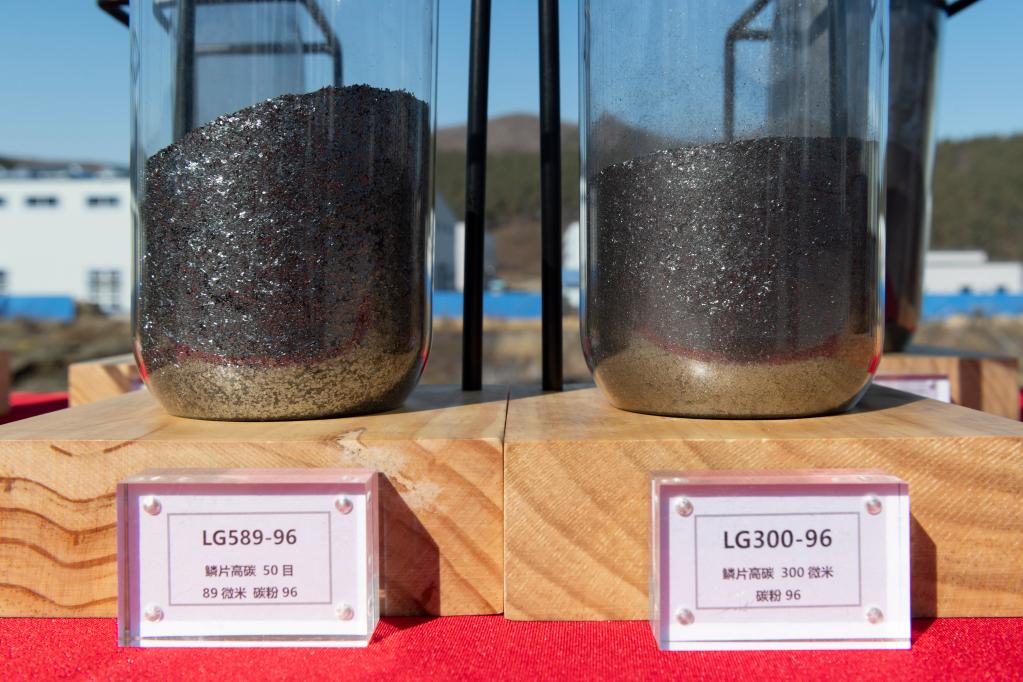 “百年煤城”点“石”成金记