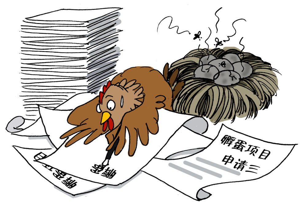 半月谈丨急功近利催生科研“浮躁病” ：施治八大痛点，激发创新活力