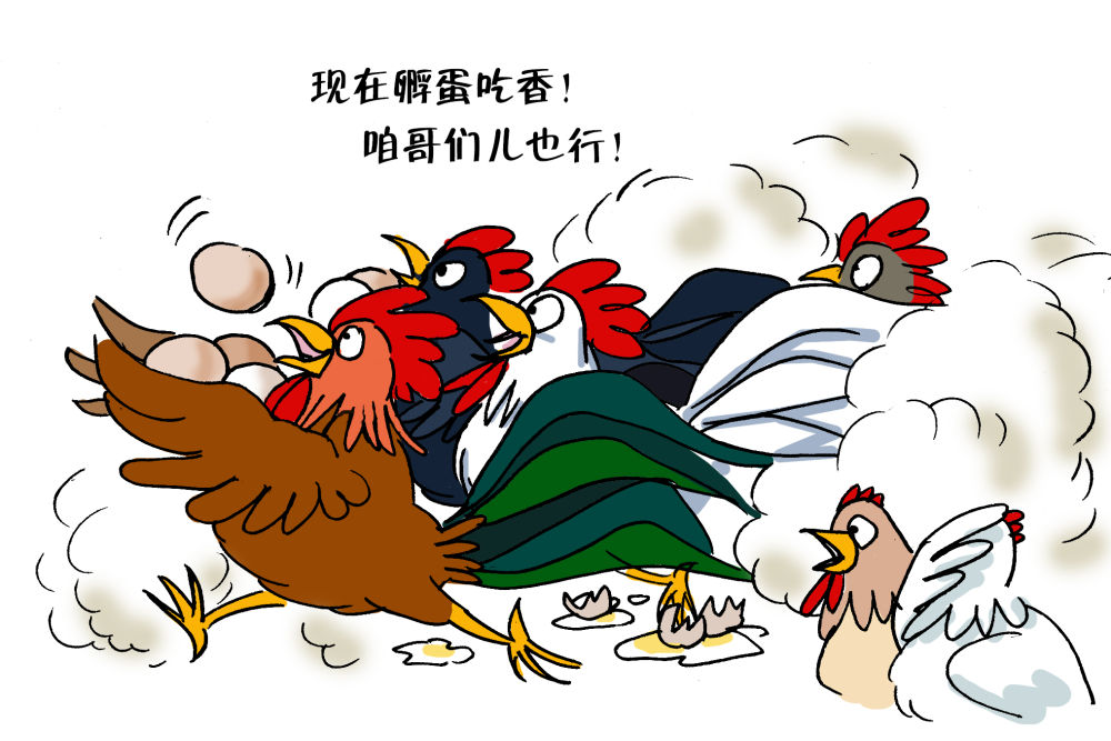 半月谈丨急功近利催生科研“浮躁病” ：施治八大痛点，激发创新活力