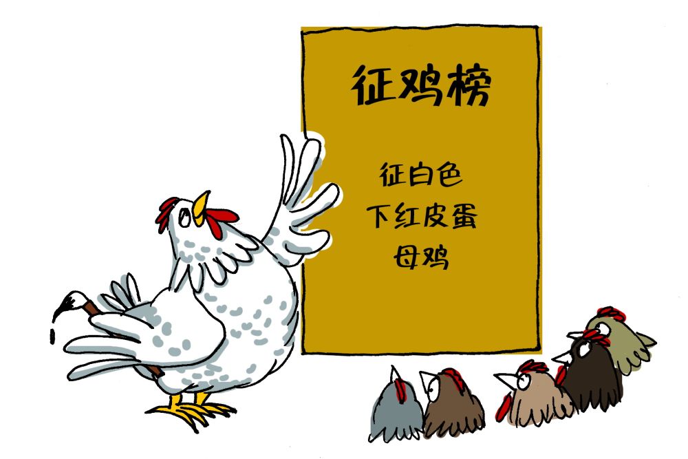 半月谈丨急功近利催生科研“浮躁病” ：施治八大痛点，激发创新活力