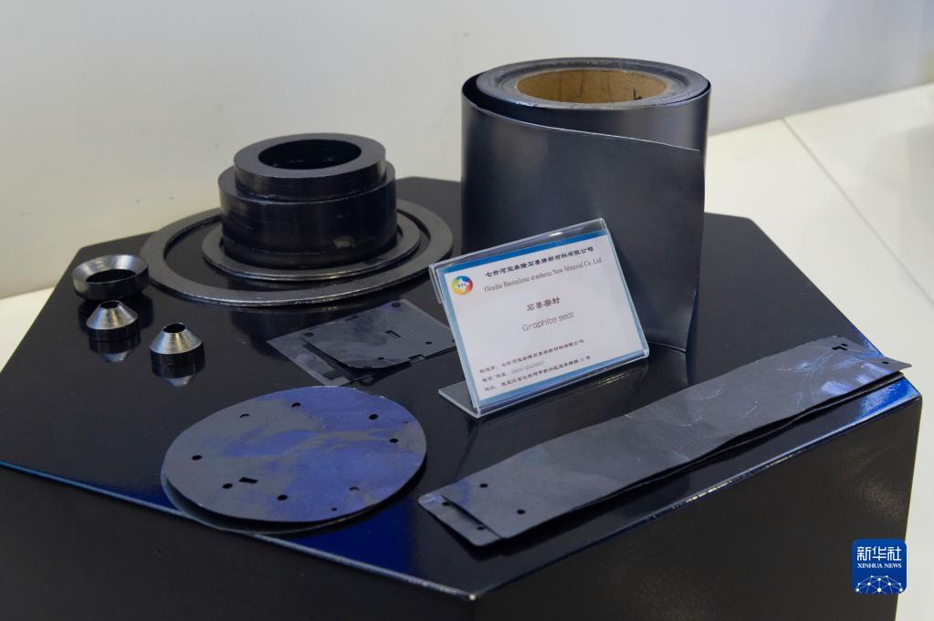 东北煤城跑出绿色转型“加速度”