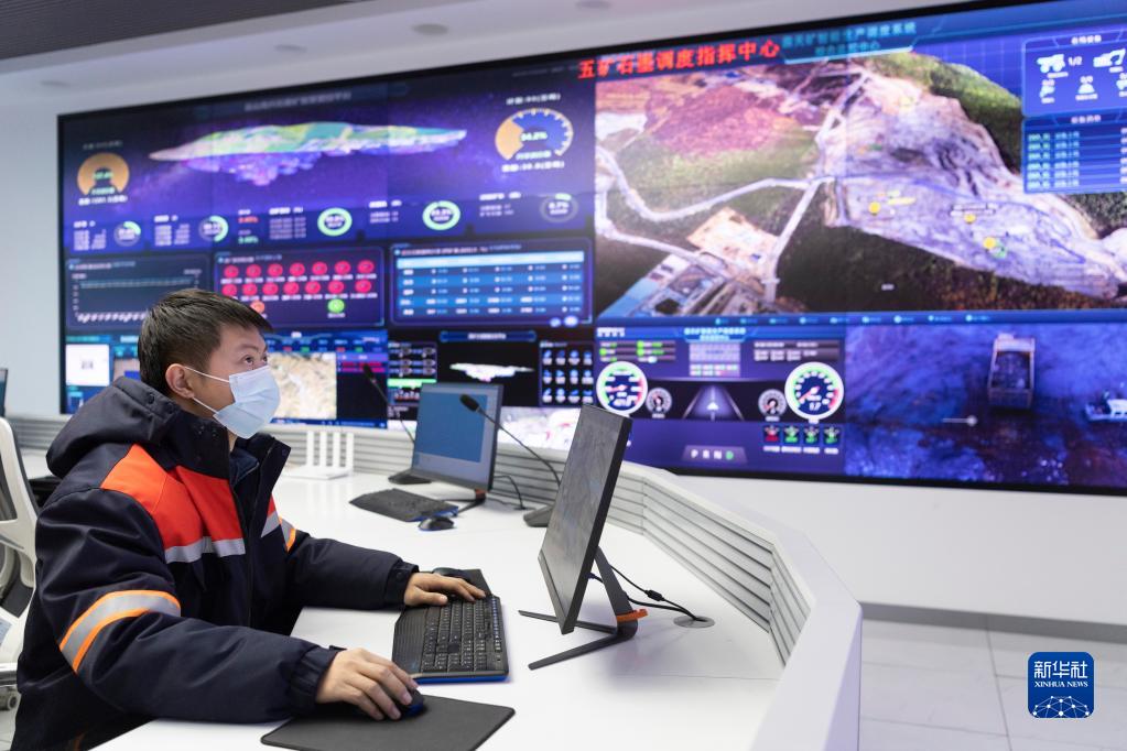 黑龙江鹤岗：发展石墨产业 促进经济发展