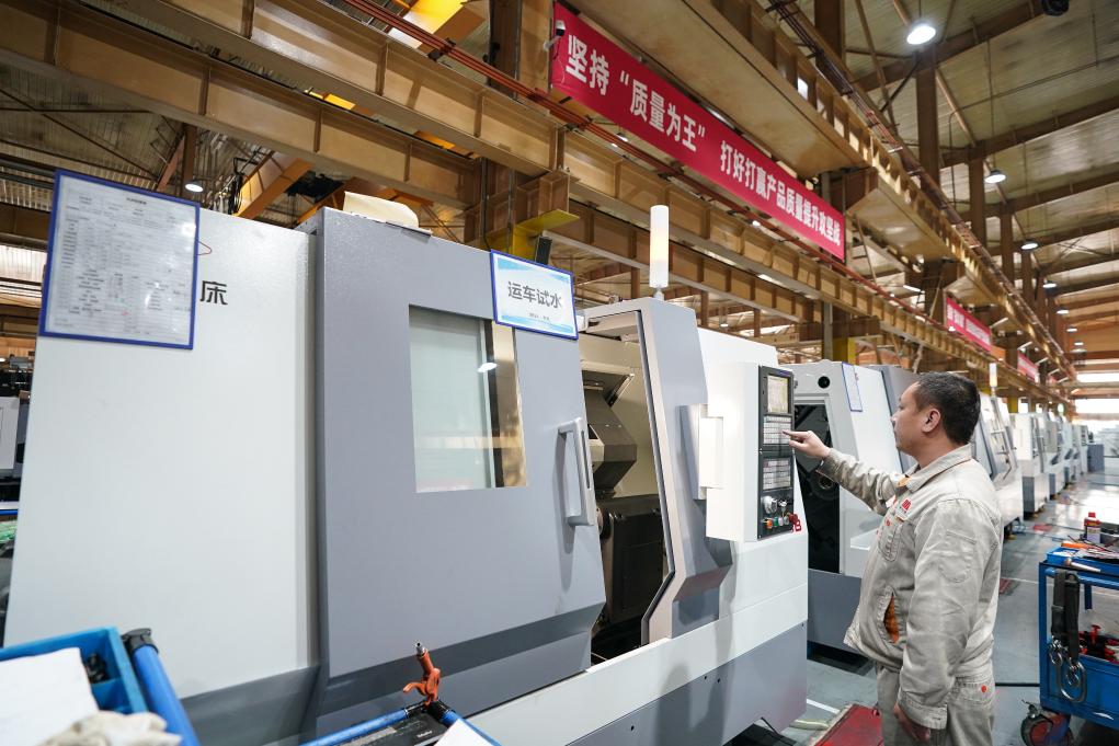 高质量发展调研行｜辽宁实施全面振兴新突破的产业图谱