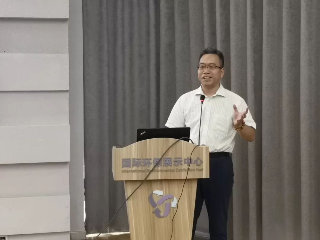 乔瑞平：《石墨烯环境新材料研发技术创新及产品》