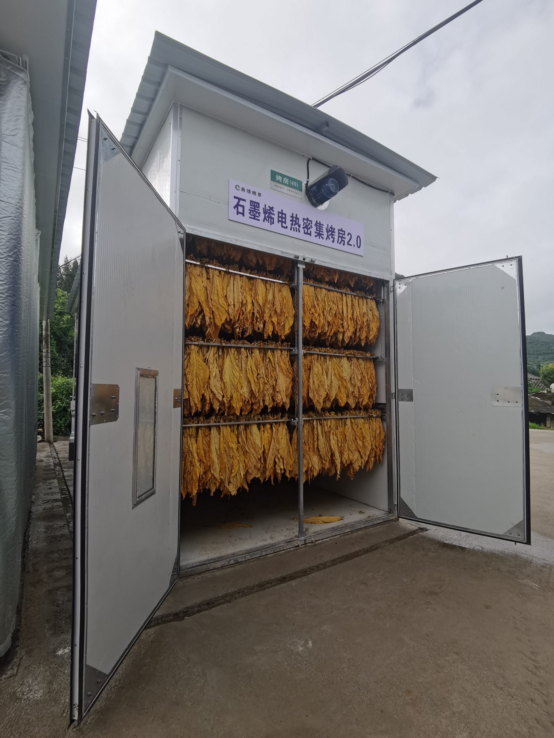 用石墨烯擦亮低碳转型底色