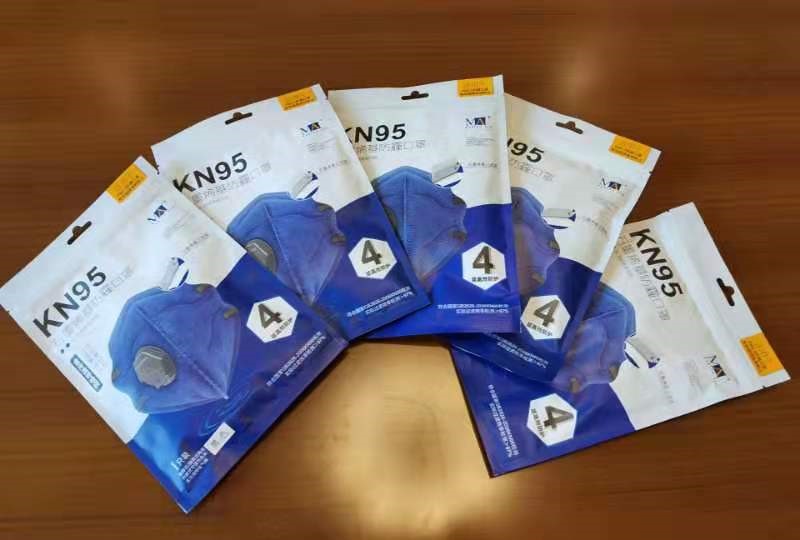 WILEY人物访谈——东南大学孙立涛教授