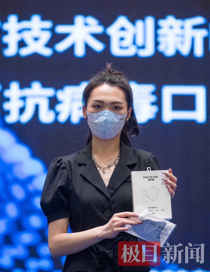 可使用100小时的石墨烯口罩在仙桃面世