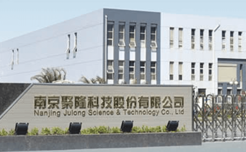 南京聚隆：自研吸波材料和透波材料目前订单量很小